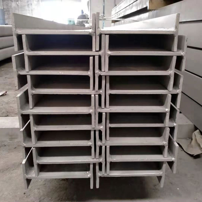 不銹鋼工字鋼 不銹鋼工字鋼